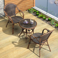 紫叶（ziye）阳台桌椅户外休闲桌椅现代简约小茶几桌椅组合花园庭院桌椅