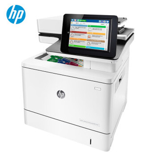 惠普（HP）Color LaserJet Pro MFP M577z彩色多功能激光一体机/数码多功能一体机 A4打印