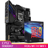 玩家国度（REPUBLIC OF GAMERS）ROG MAXIMUS XI HERO (WI-FI) 主板 M11H+英特尔 i9-9900KF CPU 板U套装