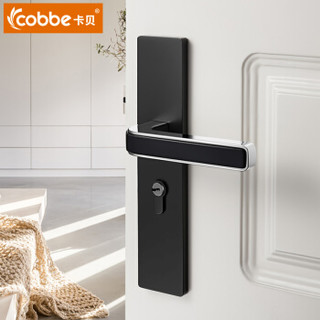 卡贝cobbe门锁 室内卧室门把手房门锁木门锁具黑色静音门锁 6253