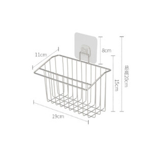 易漫 304不锈钢厨房置物架水槽收纳挂篮 洗碗抹布百洁布海绵收纳挂篮G0061