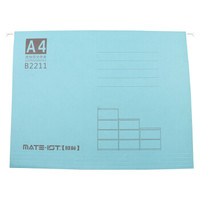 欧标（MATE-IST）挂快劳文件夹A4款 档案分类吊挂文件册资料收纳夹蓝色40个装 B2211