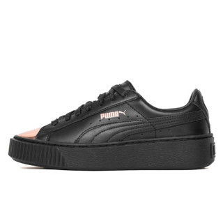 PUMA(彪马) 蕾哈娜厚底 休闲松糕鞋 黑色 女鞋 Basket Platform 366169-02 38.5