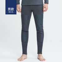 宜而爽 男士厚款保暖裤男加绒贴片长裤男抗寒裤 黑灰 3XL/185