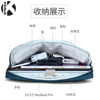 KAMLUI K笔记本电脑包13.3英寸女士手提包苹果macbook air/pro联想戴尔笔记本包女款防水大容量 37-13墨绿