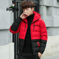 富铤 FORTEI 棉服男2018冬季新品帅气连帽棉服男士青年保暖时尚休闲棉袄外套89012 红色 XL