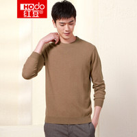 红豆 Hodo 男装 羊毛衫男毛衣男圆领套头修身冬季商务休闲纯色全羊毛毛衫 Y5浅咖色 175/92A（110）
