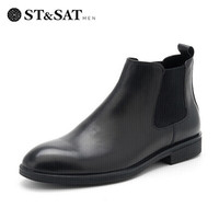 星期六男鞋（ST&SAT） 头层牛皮革切尔西短靴男 SS94125581 黑色 38