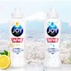 运费券收割机：JOY 超浓缩洗洁精 170ml*3瓶 +凑单品