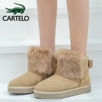 卡帝乐鳄鱼 CARTELO 雪地靴女时尚休闲搭扣兔毛棉鞋韩版套脚加绒保暖潮流 KDLYP8018 浅棕 38