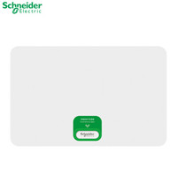 京东PLUS会员：Schneider 施耐德 天朗系列 暗装家用电箱 单排 16回路