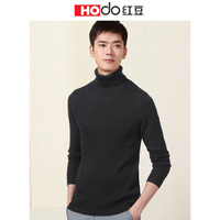 红豆 Hodo 男装 羊毛衫男2018秋冬新品简约商务系列针织面料多色高领羊毛衫 S5黑色 165/84A