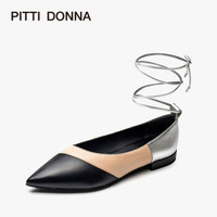 PITTI DONNA 休闲尖头套脚拼色绑带低跟单鞋PD 9T19612 黑色+杏色+银色 39