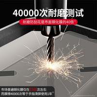 BOSIQI 柏斯奇 小米/红米多机型 全玻璃钢化膜 1片装