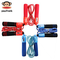 大嘴猴（Paul Frank）儿童计数跳绳初学者小学生儿童幼儿园可调节不打结防缠绕考试专用钢丝弹力绳子  红色