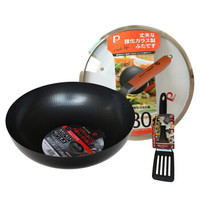 珍珠生活 进口炒锅30cm)轻型健康无涂层凹凸物理防粘铁锅套装