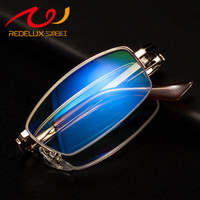 夕阳红老花镜男女通用 防蓝光折叠便携式高清时尚老花镜 CX5301 400度