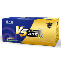 绿之源 GREEN SOURCFE汽车新车新房家具除味除甲醛活性炭 车家两用新房装修甲醛清除剂活性炭碳包车载竹炭包V5系列1200g