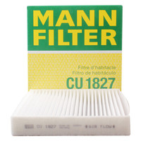 曼牌滤清器 曼牌(MANNFILTER)空调滤清器/空调滤芯/空调滤CU1827(天语1.6L 1.8L/雨燕1.3 1.5/速翼特/斯巴鲁进口BRZ)