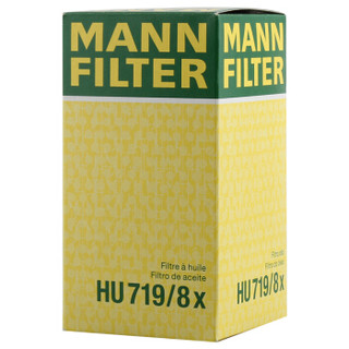 曼牌滤清器 曼牌（MANNFILTER）机油滤清器机滤HU719/8x沃尔沃S60LCX60/V40S40S80LC30C70S60XC90