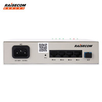 瑞斯康达（RAISECOM）ISCOM5104G-GP 吉比特无源光纤接入用户端设备（GPON-ONU） 室外视频监控接入设备