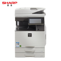 夏普（SHARP）SF-S601D A3黑白数码复合机（双面自动输稿器+双纸盒）数码复印机一体机 免费安装售后