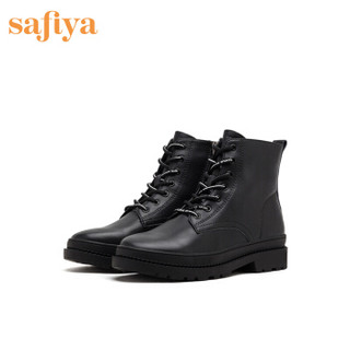 索菲娅女鞋（Safiya）圆头低平跟系带马丁靴女靴 黑色 38