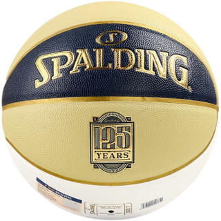 斯伯丁(SPALDING)125周年纪念款篮球 76-566Y PU材质 7号蓝球 黄蓝白