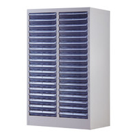 苏美特文件柜A4纸专用整理柜效率柜抽屉式零件整理柜36抽