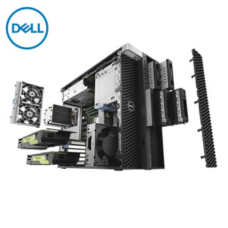 戴尔（DELL）7820 Tower塔式图形工作站主机（银牌4110/8G/256G SSD/DVDRW/P620-2G/键鼠）三年质保