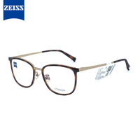 蔡司（ZEISS）镜架光学近视眼镜架男女款钛板材商务休闲眼镜框全框ZS-85016 F011金色架玳瑁色圈54mm