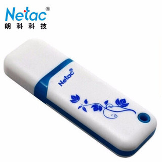 朗科（Netac） USB2.0 青花系列U盘U188 高速闪存盘 加密U盘 白色 16GB 2个装