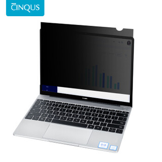 淇凯（CINQUS）电脑防窥膜 台式机显示器屏幕膜 隐私保护膜 黑色21.5英寸 16:9屏幕（477mm*268mm）CPF215
