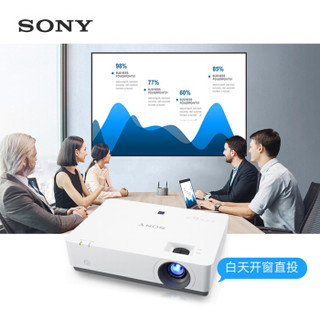 索尼（SONY）VPL-EW578 投影机 投影仪办公(1280*800宽屏 4300流明 含5米HDMI高清线）