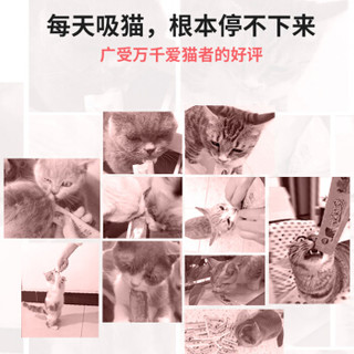 Navarch 耐威克 猫零食 金枪鱼猫条50g(10g*5支) 猫湿粮 成猫幼猫通用猫咪零食