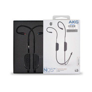 AKG N05BC蓝牙耳机线 MMCX接口 线控带麦可通话 高解析 无线耳机替换线 升级线