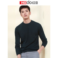 红豆（Hodo）男装 羊毛衫男 商务休闲男士修身套头圆领羊毛针织衫 G1墨绿 110