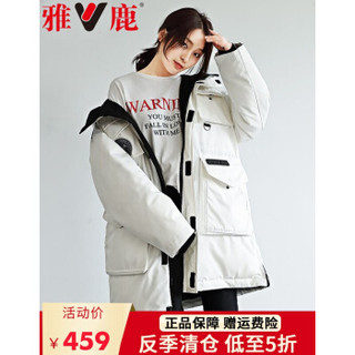 雅鹿反季羽绒服女中长款2018新品韩版反季白色羽绒上衣加厚连帽外套秋冬清仓女装Y 白色 S(130斤以内）