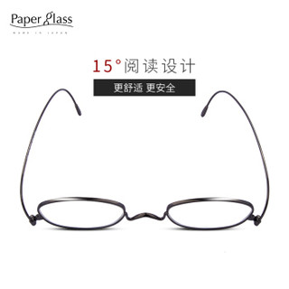 纸镜 Paperglass纸镜老花镜男女超薄高清树脂老光眼镜高端日本原装进口老花镜方框Ol款 黑色 350