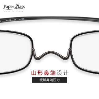 纸镜 Paperglass纸镜老花镜男女超薄高清树脂老光眼镜高端日本原装进口老花镜方框Sl款 黑色 150