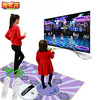 舞状元(wzy) 跳舞毯家用儿童跳舞机玩具电视电脑两用体感跑步游戏机亲子互动炫舞毯 双人无线PVC紫色