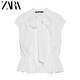 ZARA 00881031250 蝴蝶结饰府绸衬衫