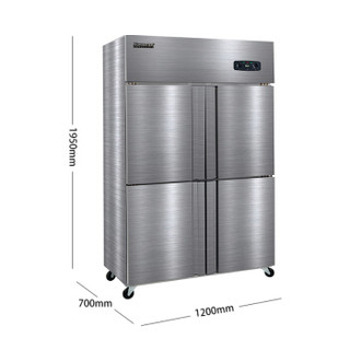 雪村 Xuecun 800L四门冰箱商用 厨房冰箱 商用冷柜 CFS-40D4T