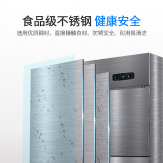 雪村 Xuecun 800L四门冰箱商用 厨房冰箱 商用冷柜 CFS-40D4T