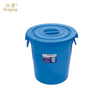 恒丰牌 96L 220型 蓝色水桶 垃圾周转桶 精品塑料水桶 厨房用大水桶