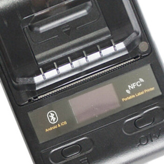舜普（SP）SP20 手持打印机