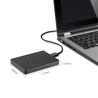 希捷(Seagate) 2TB USB3.0 移动硬盘 睿翼 2.5英寸 黑钻版 商务时尚 轻薄便携 黑（含数据救援服务2年版)