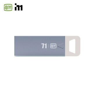 爱奇艺i71 T180U盘 USB2.0/3.0高速闪存盘 商务优盘 防水可加密 标配 USB 3.0 32G 白色