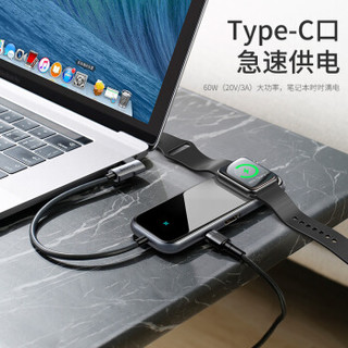 倍思 Type-C扩展坞 iWatch无线充电器60WPD快充/USB3.0/HDMI投影仪/3.5mm 苹果笔记本华为小米电脑手机转换器