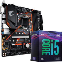 技嘉（GIGABYTE）B365M AORUS ELITE 主板+英特尔 i5-9400F板U套装/主板+CPU套装